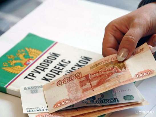 АО «Орловский мясоперерабатывающий комбинат» наказали за нарушение трудовых прав работника