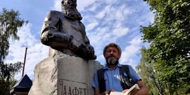 «Мы все немного Феты»: гости с Урала организовали автопробег на родине поэта