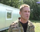 Рейд МЧС с применением беспилотника