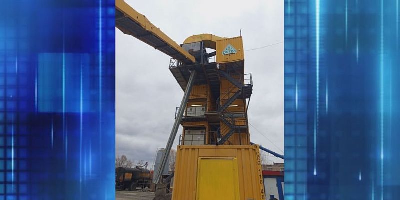 Асфальтовый завод закрыли. Экспресс - новости.