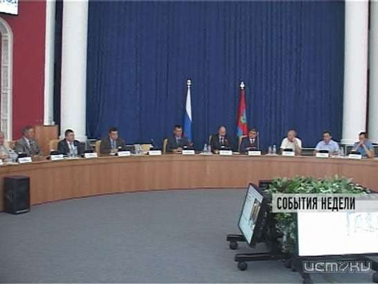 События недели 08.06.2014