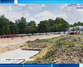 Провальные работы по благоустройству спортплощадки обернулись для подрядчика штрафом,