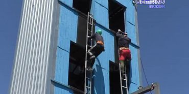 Пожарно‑спасательный спорт
