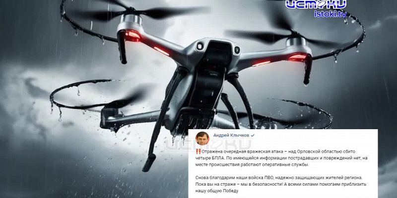 Экспресс-новости: прокуратура проверит факт порыва теплосети, в Колпне появится сквер имени пожарного Алексея Сопина, а власти Орла готовы потратить н...