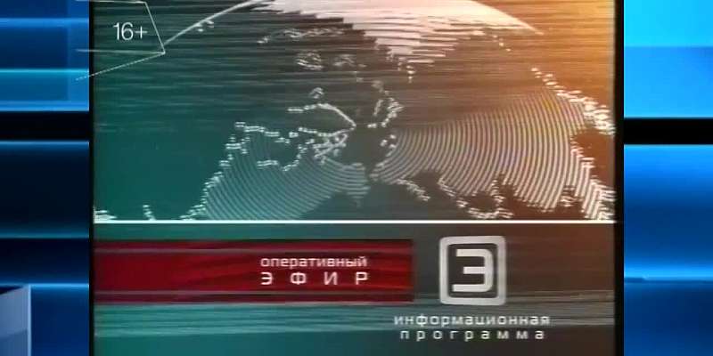 Фильм «Большие надежды» по роману Диккенса — после вечерних новостей
