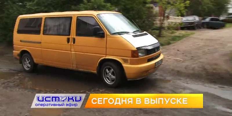 Обрушение крыши спортзала, ремонт дорог по-орловски – сегодня в программе «Оперативный эфир»