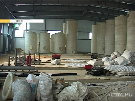 Станцию обезжелезивания взяли штурмом? 