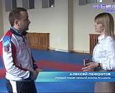 Спортшкола «Орел-карат» готовится отметить солидный юбилей, а пока тренировки проходят онлайн