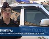 Садоводы-любители. В Ливенском районе двое мужчин выращивали в теплице коноплю и продавали