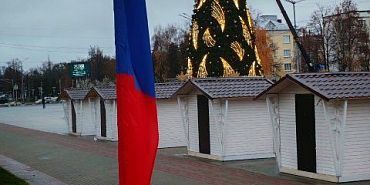 Мэр Орла объяснил раннюю подготовку города к новогодним праздникам