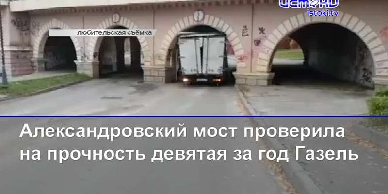 4000 орловчан остались без воды, а построенный во дворе пятиэтажки шалаш вызвал разные эмоции у соседей