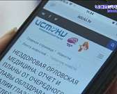Сегодня в 19:00 на «Истоках» - новый выпуск программы «Оперативный эфир»