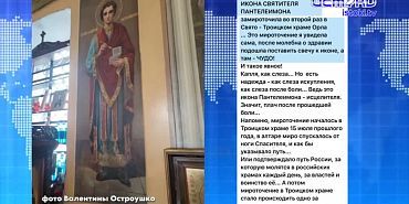 В Орел ненадолго приехал приличный общественный транспорт, правда, поломанный