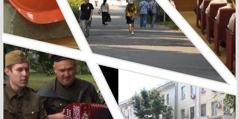 Орел можно назвать чистым? Праздники следователей, железнодорожников и строителей, отчеты полицейских