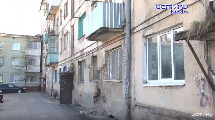 Орел просит средства у правительства РФ на расселение жильцов дома на ул. Калинина