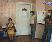 «Страх берет»: как орловчане оценивают состояние региональной медицины «Страх берет»: как орловчане оценивают состояние региональной медицины