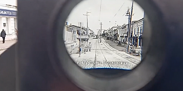 В центре Орла появился «бинокль в прошлое»