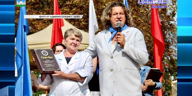 После выхода нашего сюжета о том, что памятнику природы балке Непрец и её краснокнижным обитателям угрожает опасность, орловчане организовали в их защ...