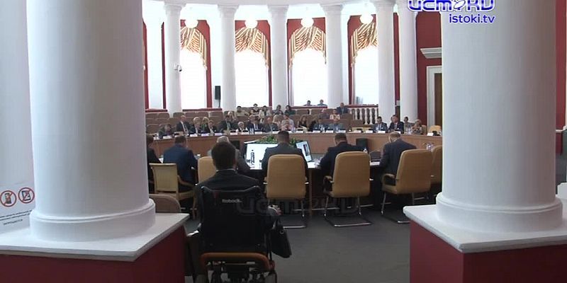 Бюджет, дольщики, ветсанутильзавод: у орловских депутатов на 50 вопросов ушло четыре часа