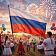 Куда пойти в Орле на День России