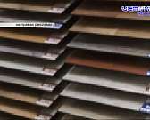 Клычков уехал в Сирию, Ливны победили в конкурсе "лучший город для детей", а орловские спасатели получили новую технику. Об этом и не только в следующ...