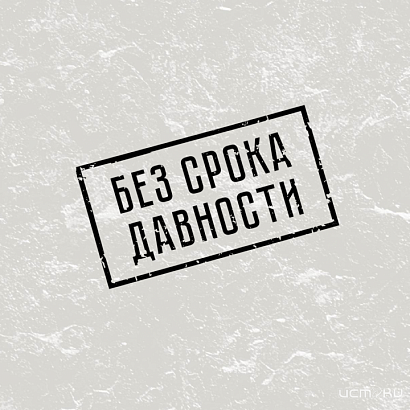 В День памяти и скорби в Орле зажгут свечи в память о жертвах войны