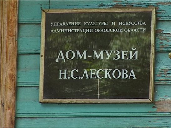 Закрыто на ремонт!  Закрыто на ремонт!