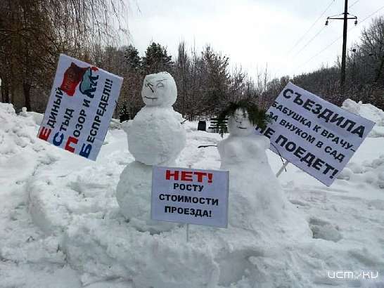 Орловчане требуют вернуть безлимитный проездной для льготников