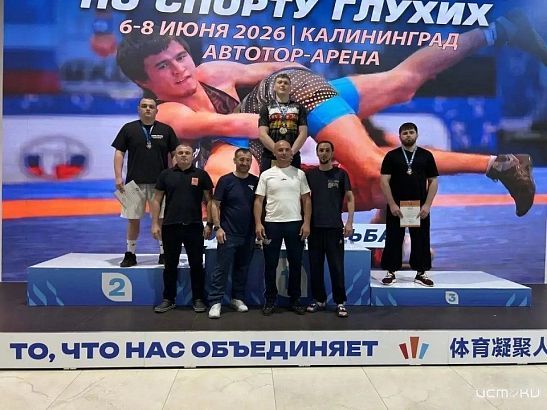 Артём Платов завоевал награду на чемпионате страны по двум видам борьбы