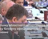 Орел попал в число городов, где чаще всего критикуют чиновников, а возле «ГРИННа» маршрутка попала в ДТП