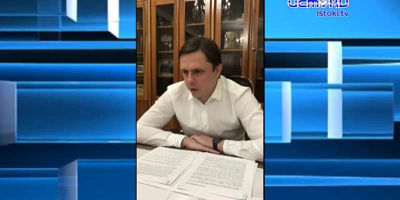 В 19:00 смотрите свежий выпуск программы «Оперативный эфир» на канале канале