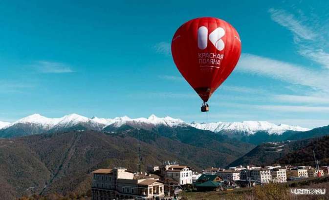 Отдых в Сочи: Как правильно выбрать и забронировать отель с OZON