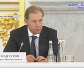 Почему на Орловщине дела в мусорной отрасли идут вразрез с федеральной повесткой? Почему на Орловщине дела в мусорной отрасли идут вразрез с федеральной повесткой?