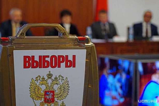 СК заинтересовался вбросами бюллетеней в Орловской области