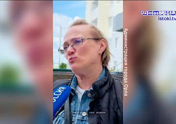 В Орле продолжают восстанавливать поврежденную многоэтажку