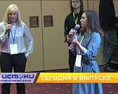 Сегодня в 7 вечера смотрите очередной выпуск программы оперативный эфир