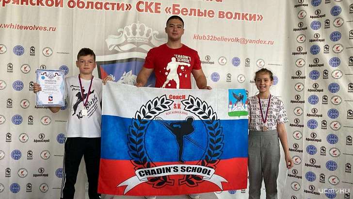 Юные орловские кикбоксеры достойно выступили на «Кубке белых волков»