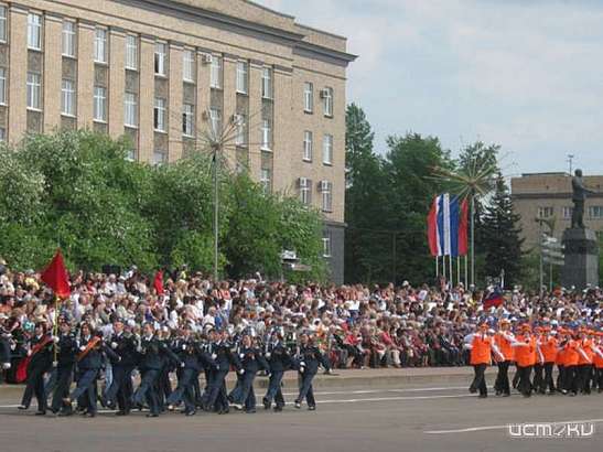 Клычков планирует провести праздничные мероприятия на 9 мая