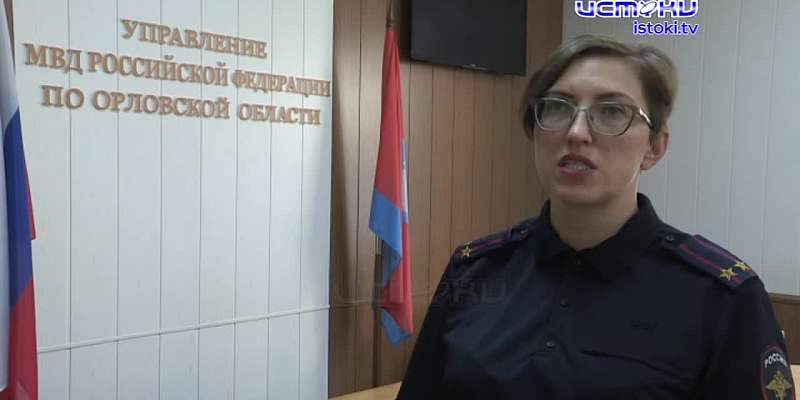 Участок 03.09.23