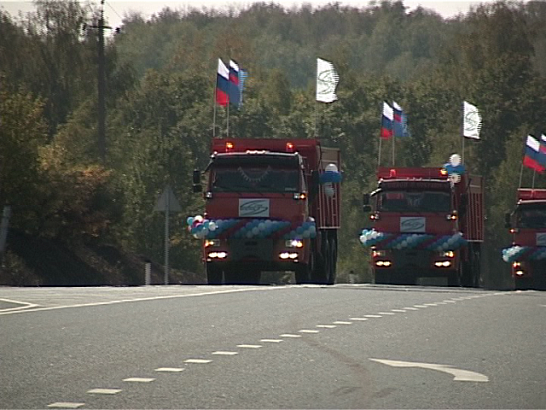 Сегодня открыли участок объездной дороги М2- "Крым" 