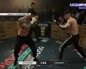 Орловчанин дебютировал в лиге боёв на голых кулаках