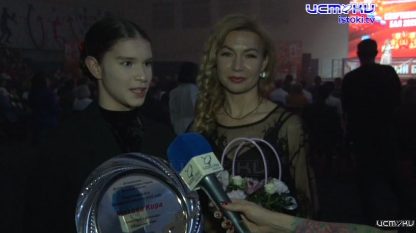 Для кого в этом году звучали фанфары? Спортивный бал собрал лучших, но, самой известной команды почему-то не было