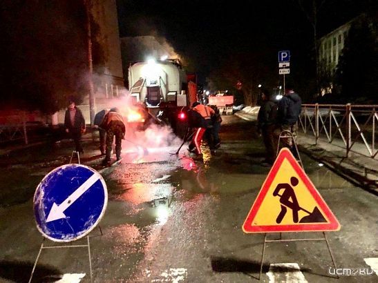 В Орле круглосуточно латают дыры