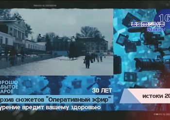 Хорошо забытое старое 07.06.2026