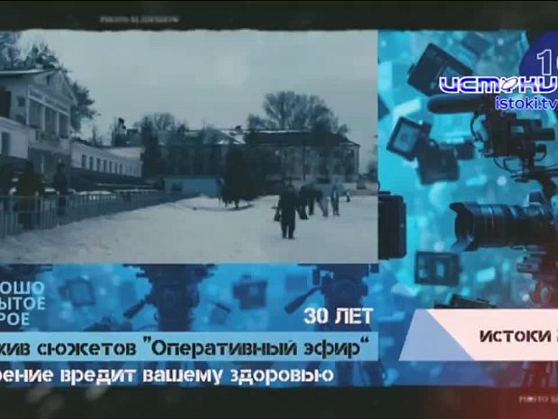 Хорошо забытое старое 07.06.2026