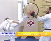 Горпарк после реконструкции, афиша культурной жизни Орла — сегодня в программе «Оперативный эфир»