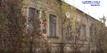 Орловские чиновники не оставляют надежды уничтожить дом, который мог стать памятником и "точкой притяжения"