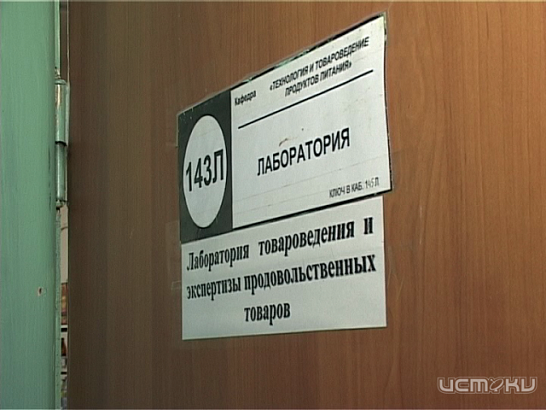 Контрольная закупка по-Орловски! 