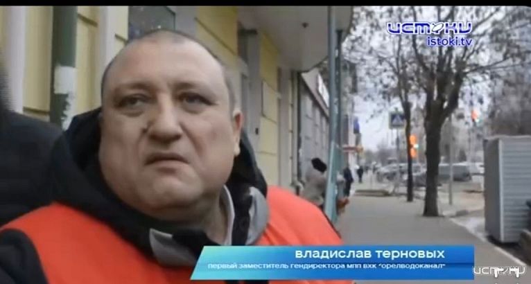 Мария Захарова предложила дать премию Рунета коммунальщику из видео «Истоков»