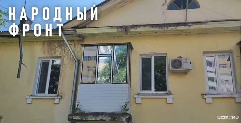 В Орле разрушаются дома на Бульваре Победы